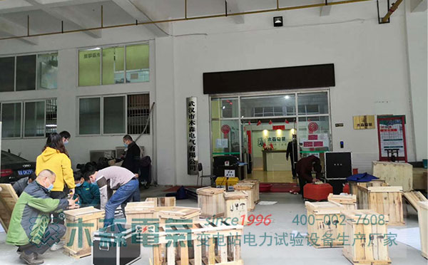 木森電氣中標內(nèi)蒙古中州電力建設